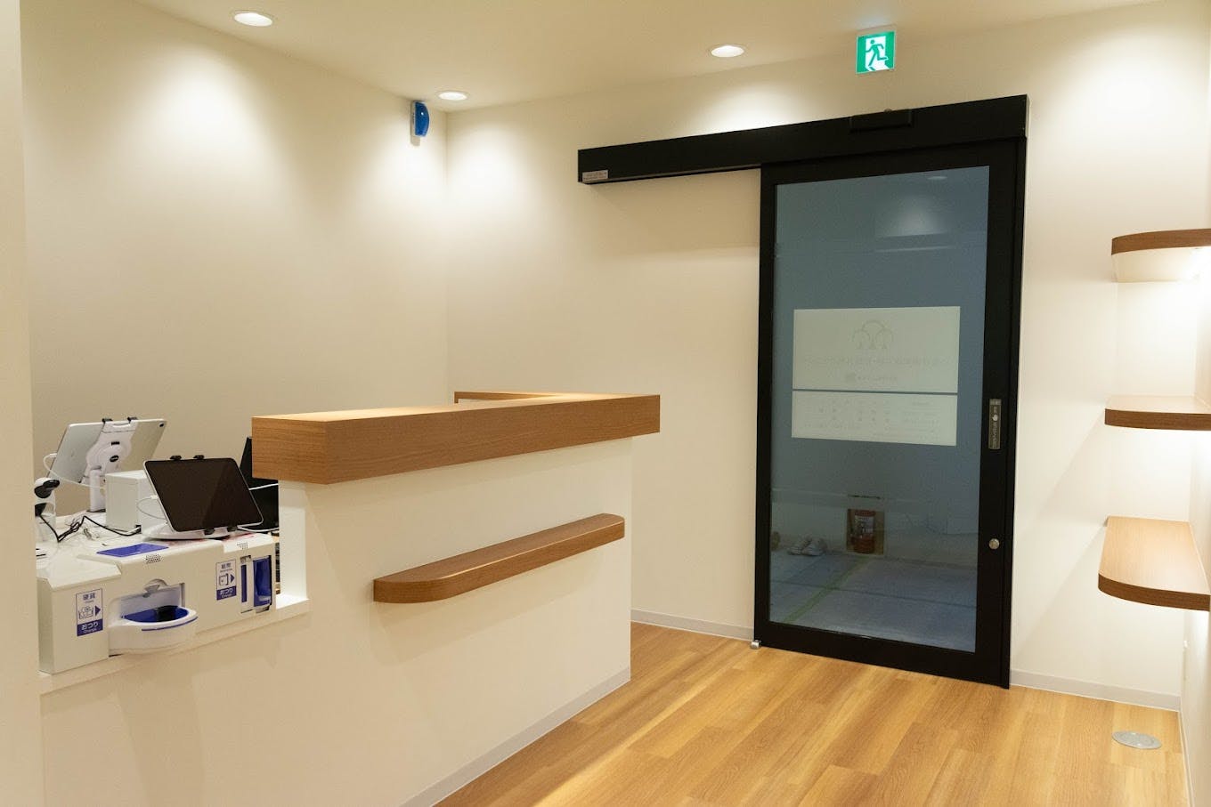 いなげ海岸皮ふ科・形成外科クリニック