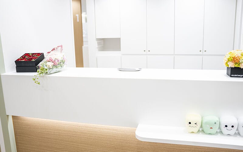 アール歯科王子駅前クリニック診察室