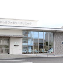 たかしまファミリークリニック外観