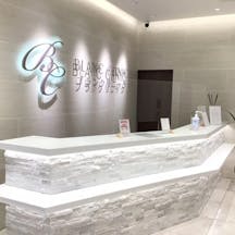 ブランクリニック 仙台院受付