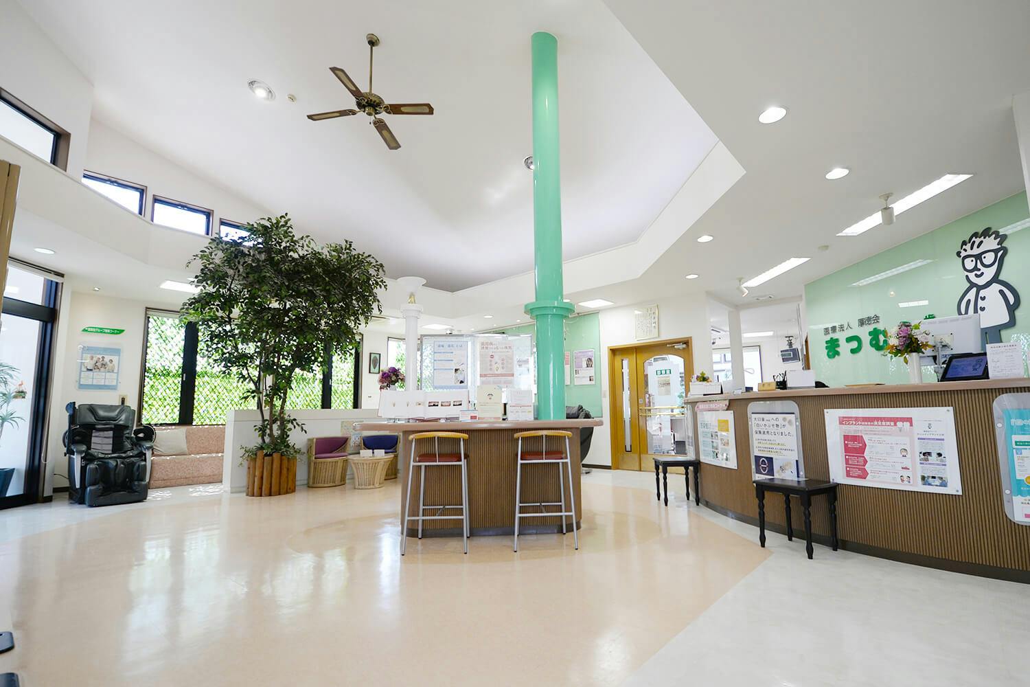 まつむら歯科 柏崎診療所待合室