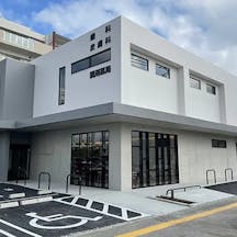 沖縄皮膚科医院八重瀬クリニック外観