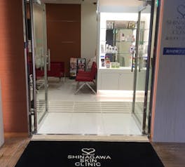 品川スキンクリニック札幌院