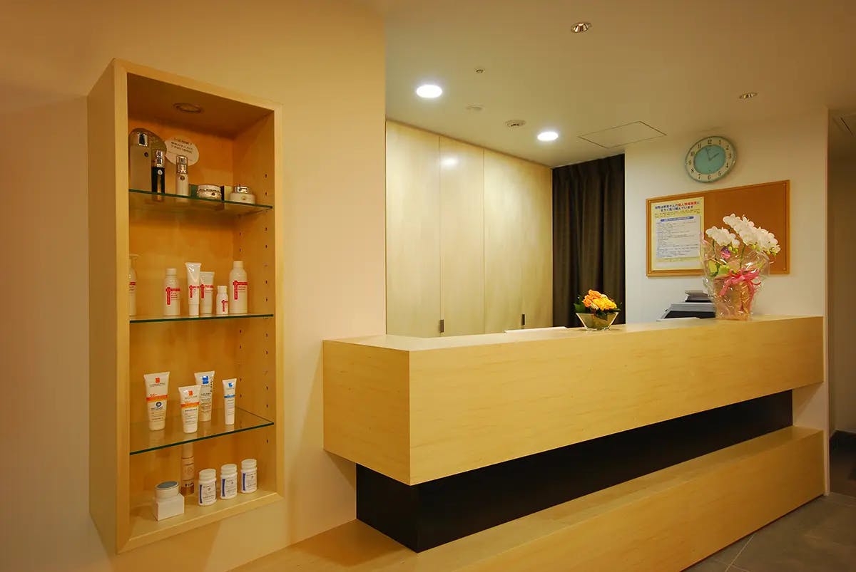 むやスキンクリニック受付