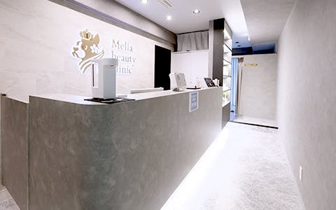 メリアビューティークリニック(Melia beauty clinic)