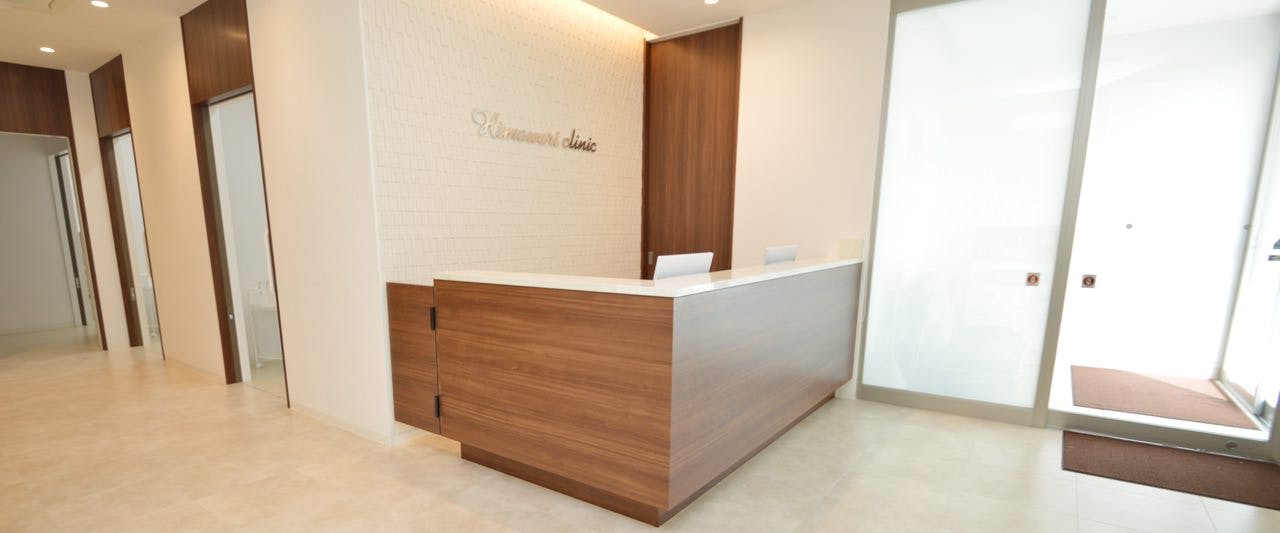 ひまわりクリニック丹西受付