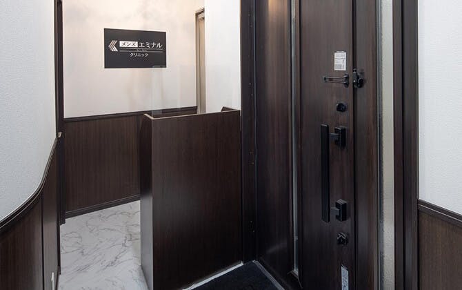 メンズエミナル 小倉院受付