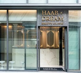 HAAB×DREAM BEAUTY CLINIC 東京本院(ハーブドリームビューティークリニック)