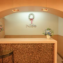 ニドークリニック名古屋受付