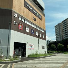 コスモス皮膚科外観