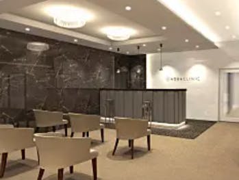 あおばクリニック 有楽町院受付