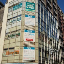 タムス総合クリニック新小岩駅前外観