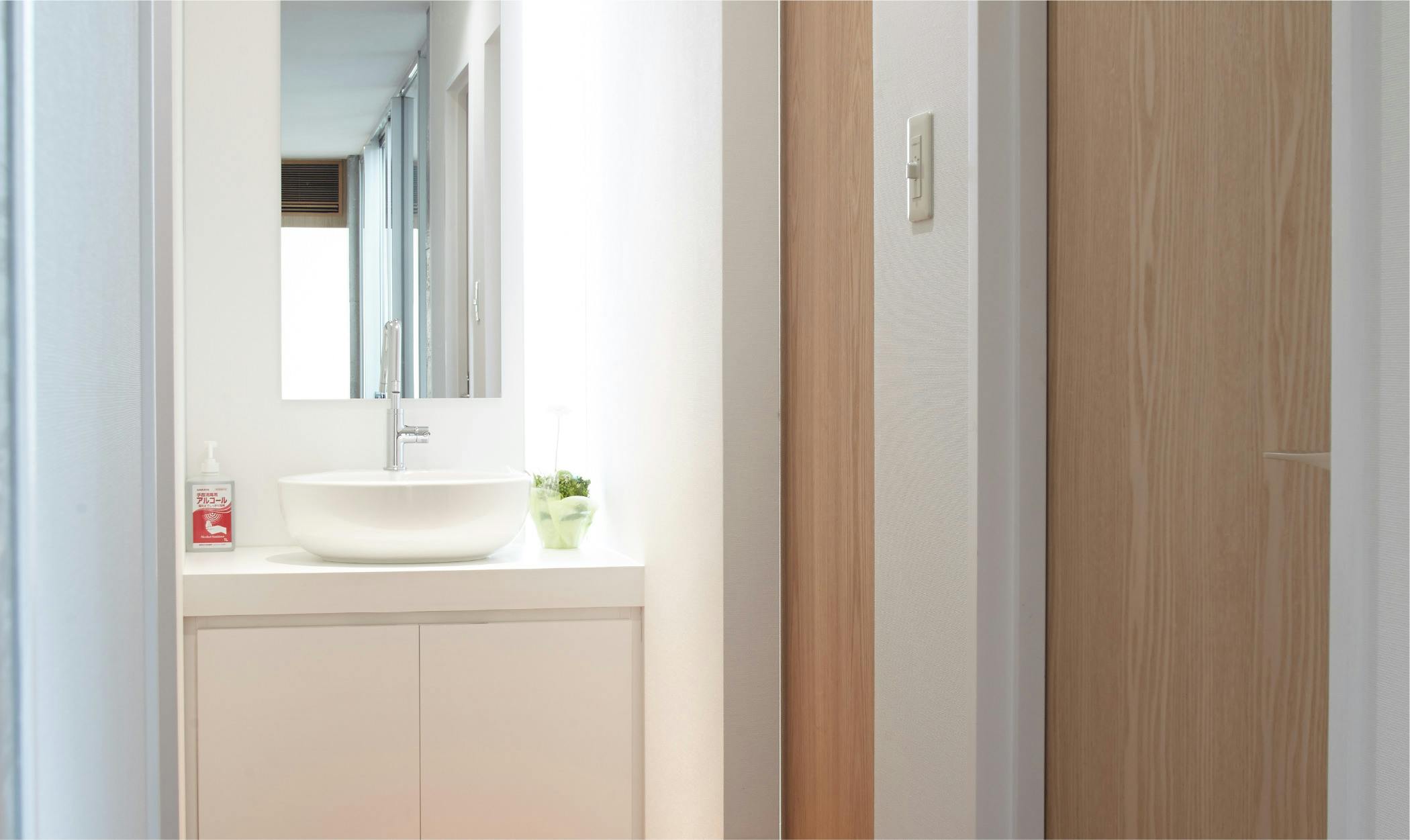 井の頭公園前ヒフ科パウダールーム