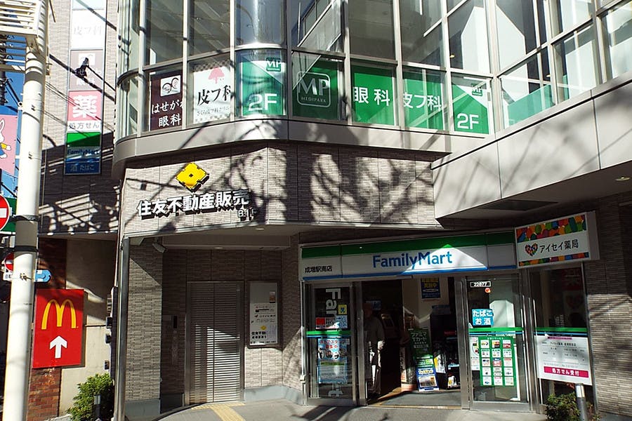 はせがわ眼科外観