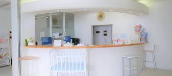 久保産婦人科医院受付