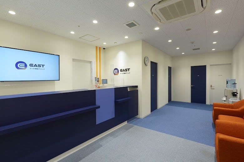 イースト駅前クリニック立川院待合室