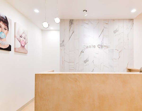 リアラクリニック名古屋（メディカルブロー名古屋院）受付