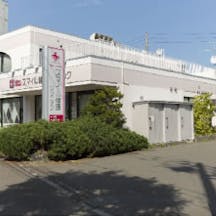 スマイル健康クリニック外観