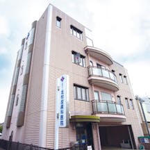 北村皮膚科医院外観