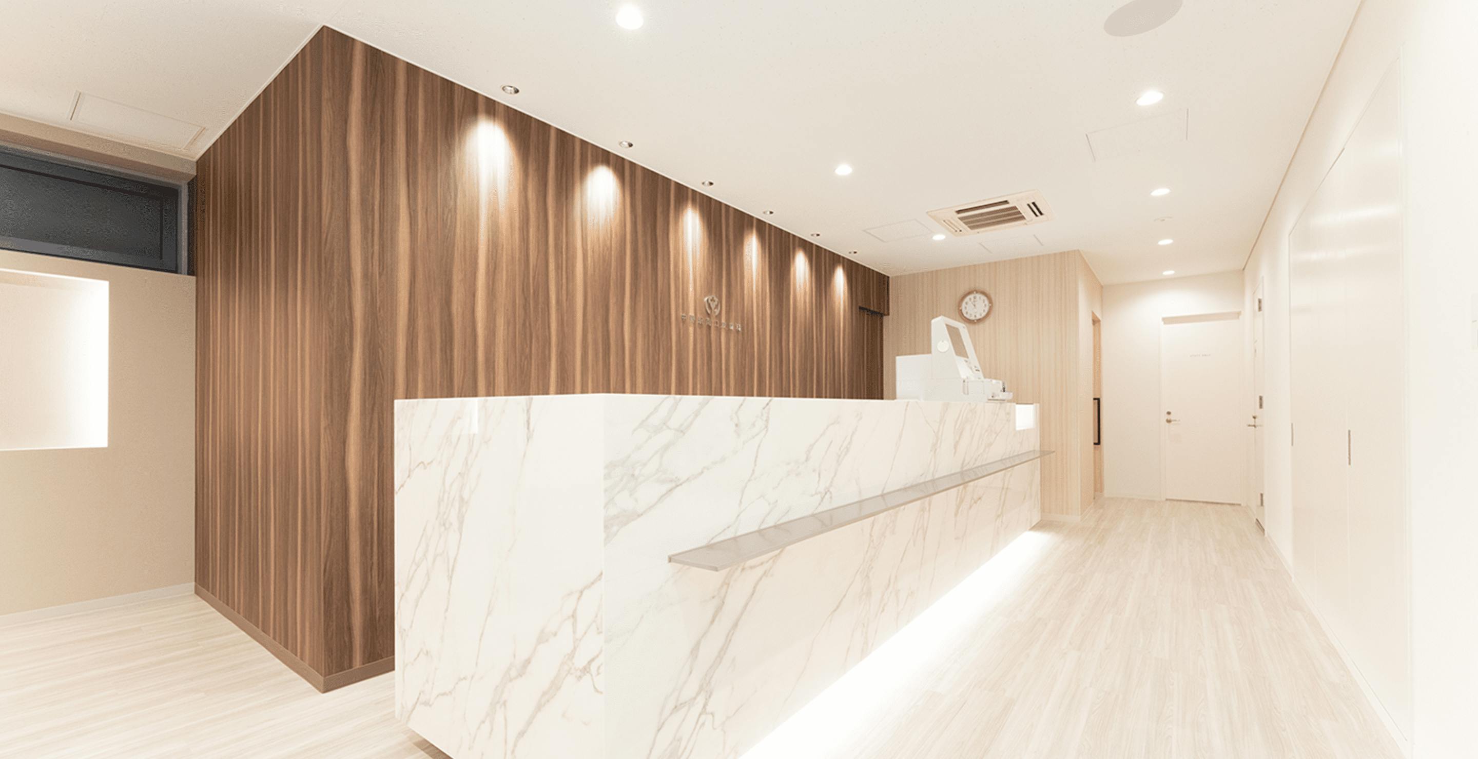 中野駅南口皮膚科受付