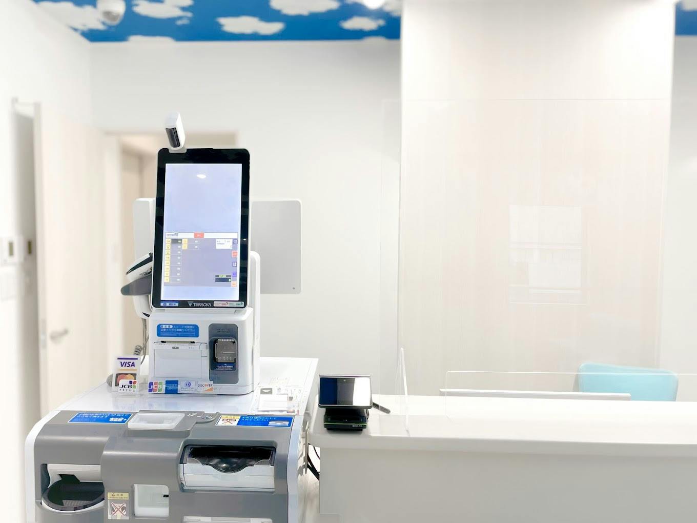 あおい皮ふ科 秋田駅前クリニック受付