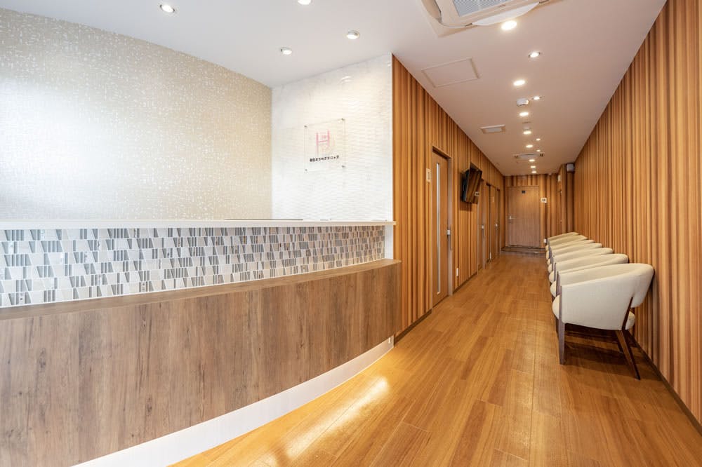 初台まちのクリニック受付待合室