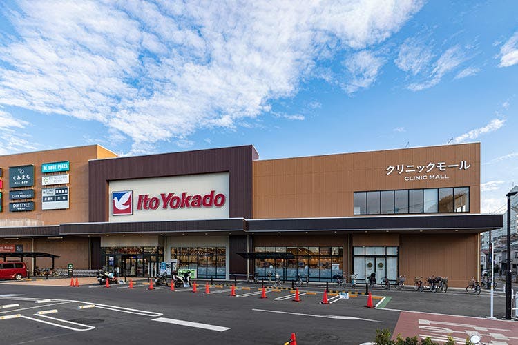 あさかリードタウン皮フ科外観