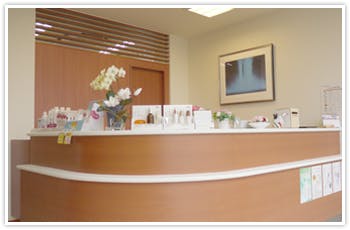 こばやし皮フ科クリニック受付