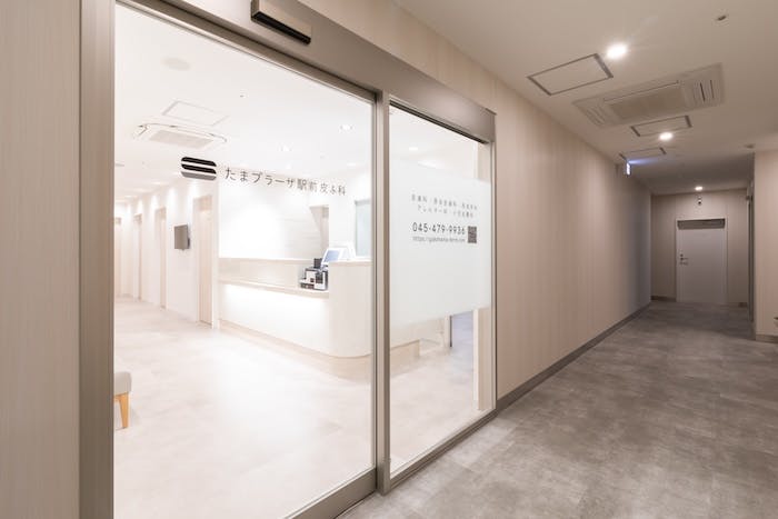 大島皮フ科美容クリニックエントランス