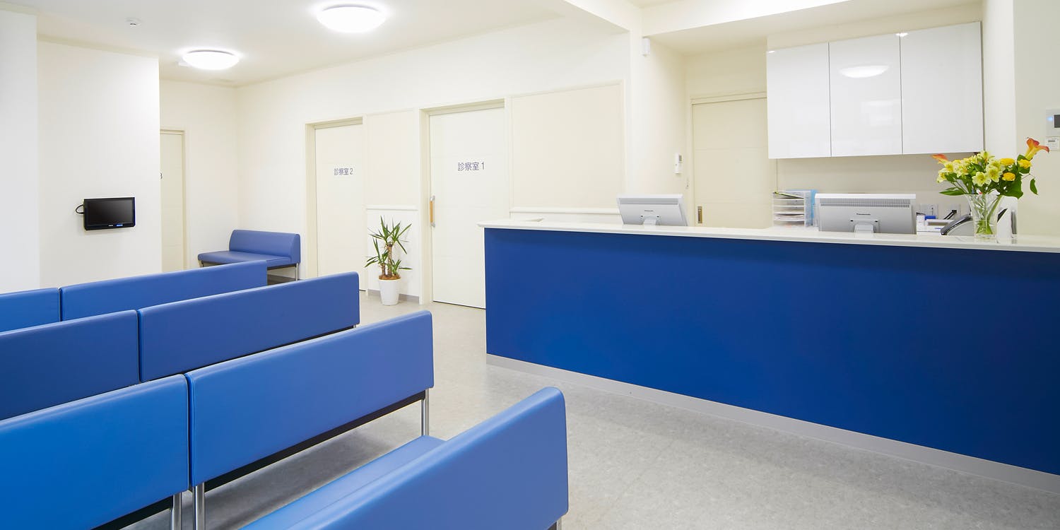 長島クリニック受付