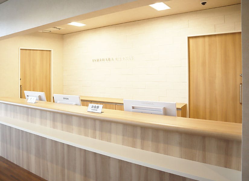 いしはら内科・循環器内科クリニック受付