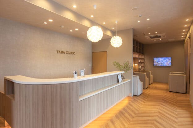多田クリニック受付