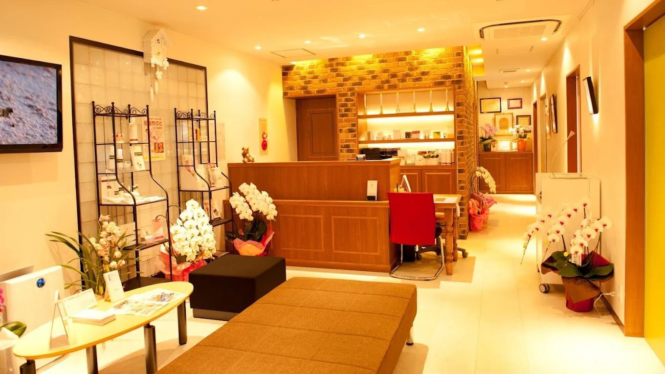 あらおクリニック受付