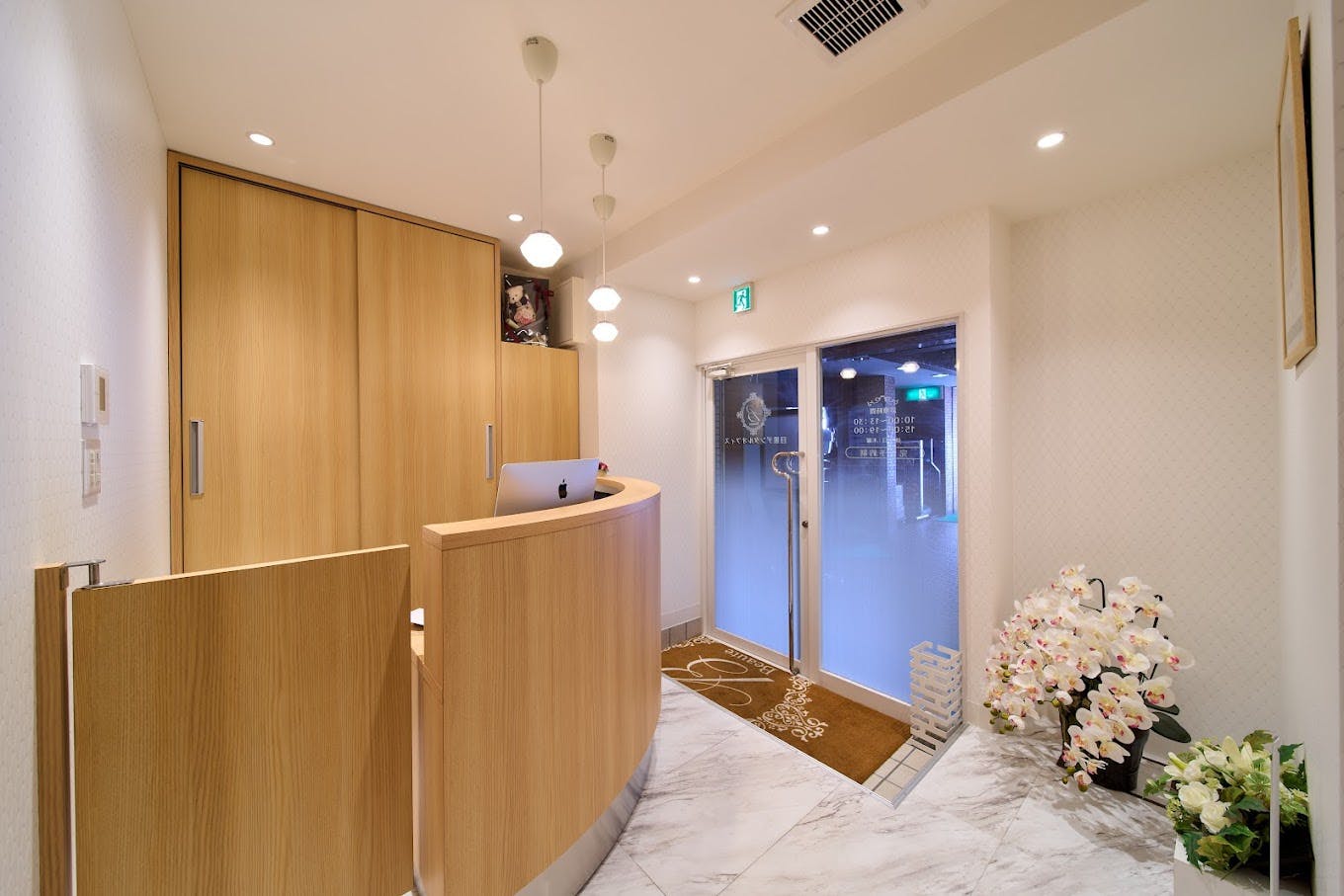 ホワイトニングサロンBeaute目黒デンタルオフィス受付