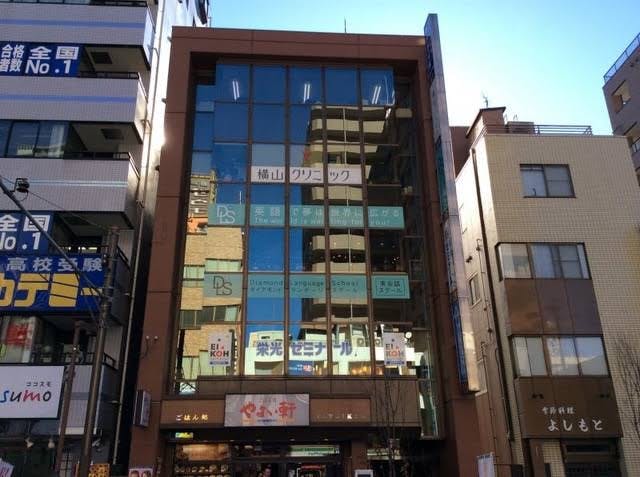 横山クリニック_建物外観
