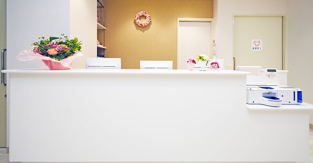 弥富通 いわた皮ふ科クリニック受付