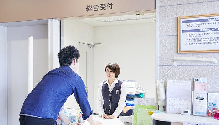 太田病院・太田メディカルクリニック受付