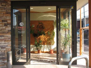 こやま皮フ科クリニック入口