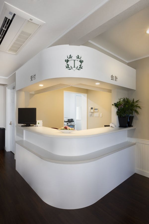 つつじヶ丘公園西クリニック受付