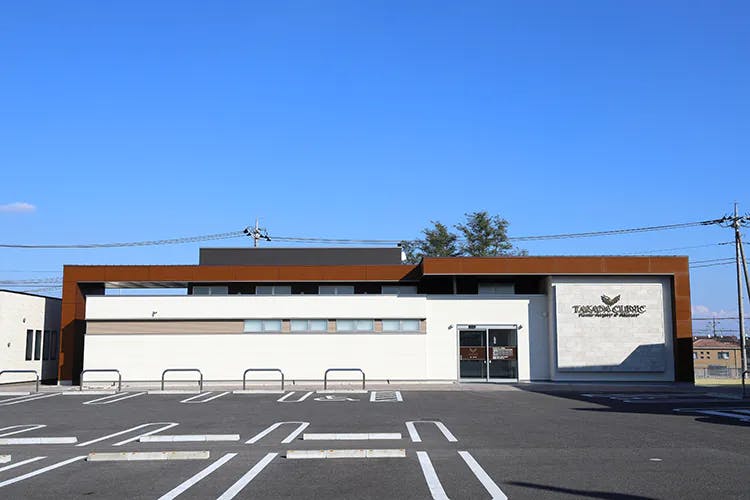 たかだ形成外科スキンケアクリニック外観