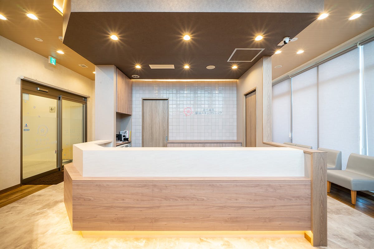 花小金井駅前スキンクリニック受付