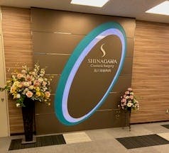 【ブログ】ケミカルピーリングの毛穴への効果は？1回だけやってみたビフォーアフターを公開のサムネイル