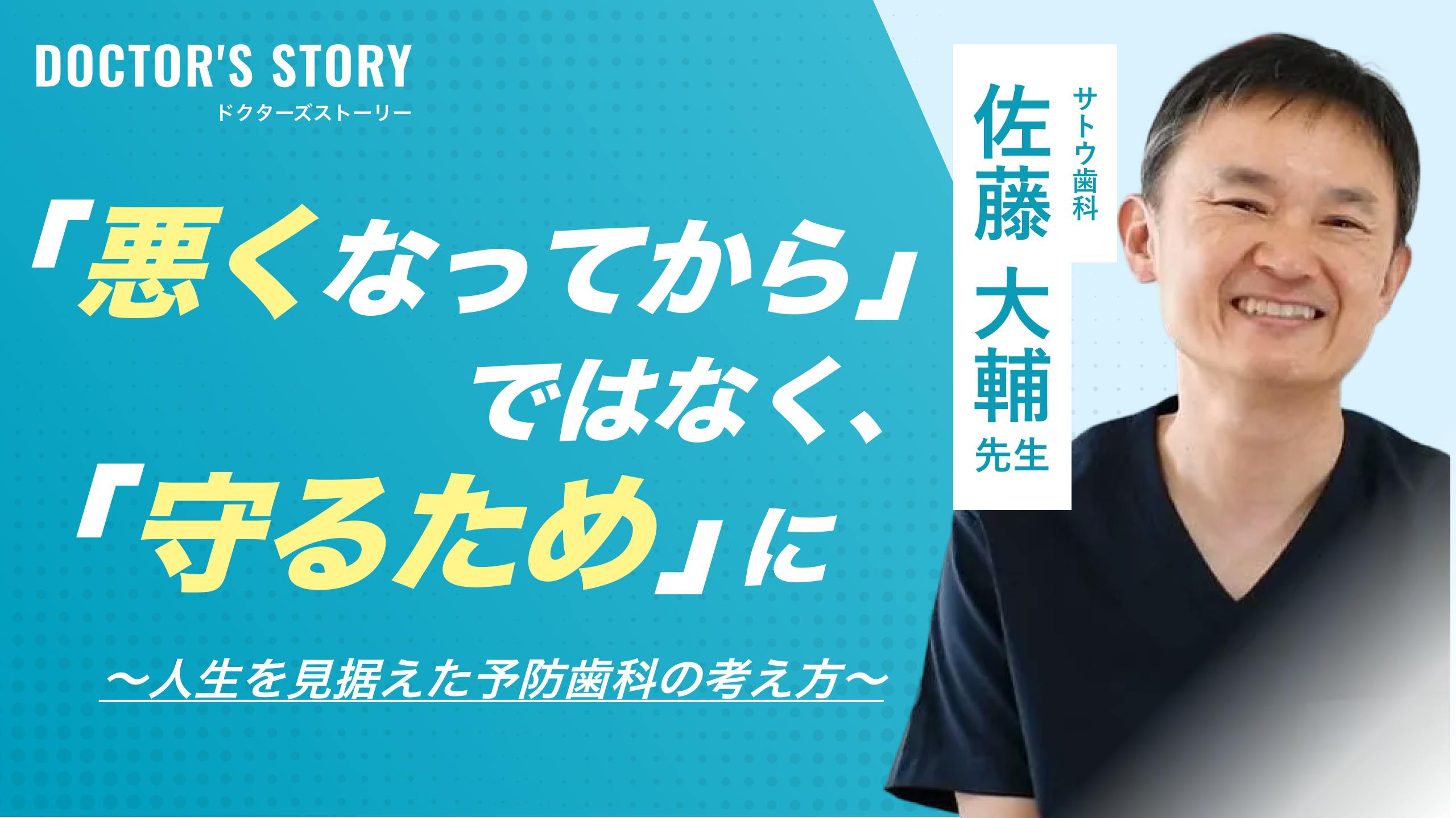 Instagramはじめました！