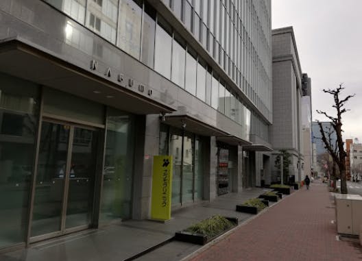 ナグモクリニック 名古屋院外観
