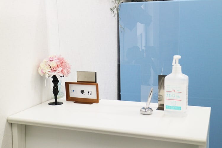 つくもクリニック受付