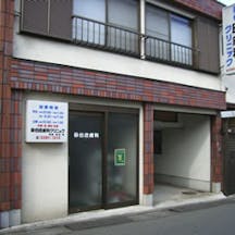 染谷皮膚科クリニック外観