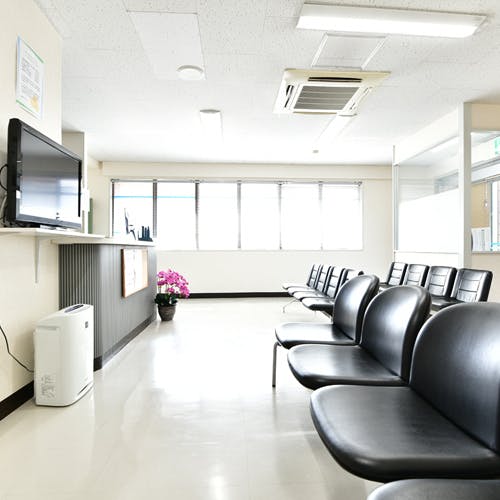 愛和クリニック待合室