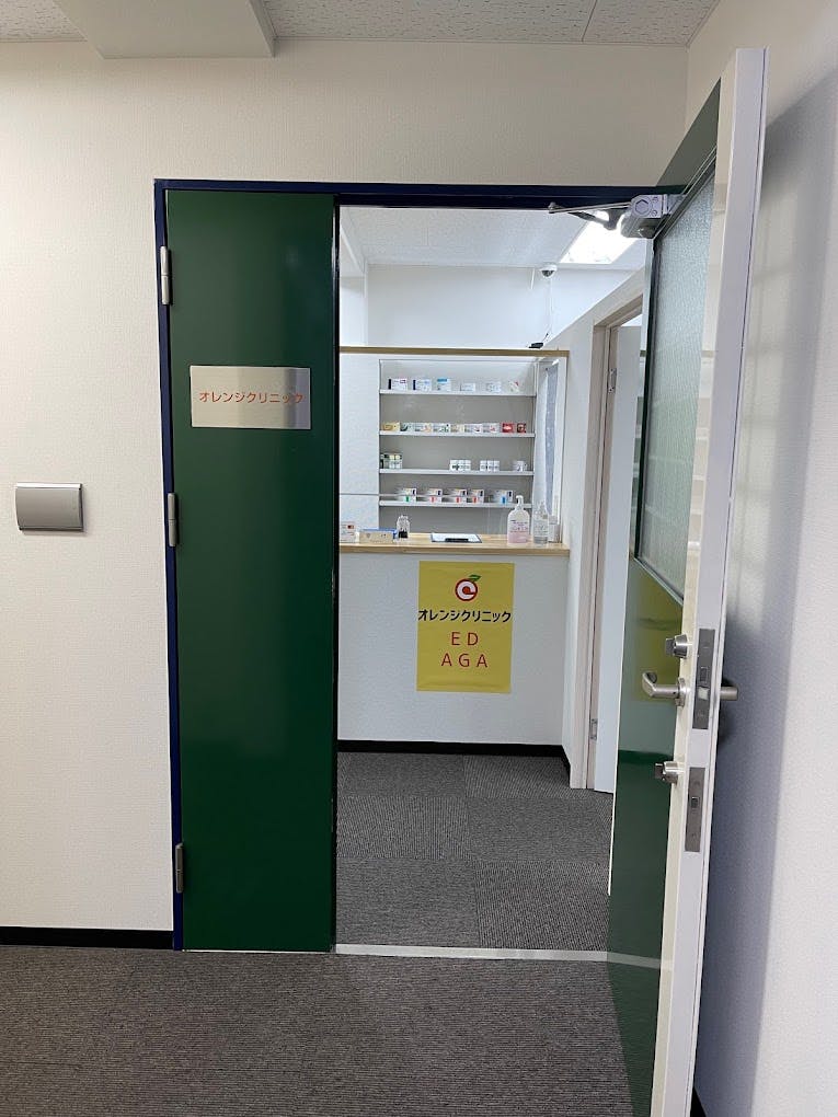 オレンジクリニックエントランス