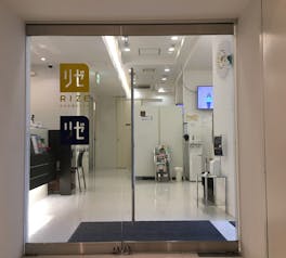 リゼクリニック渋谷院