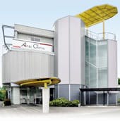 新井クリニック外観